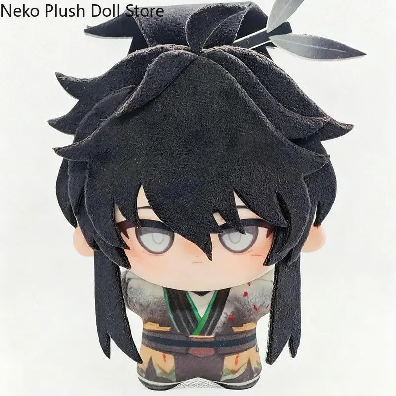 

Wuthering Waves Qiuyuan аниме плюшевая кукла тело платье одежда плюшевые игрушки фигурки подарок косплей 10 см