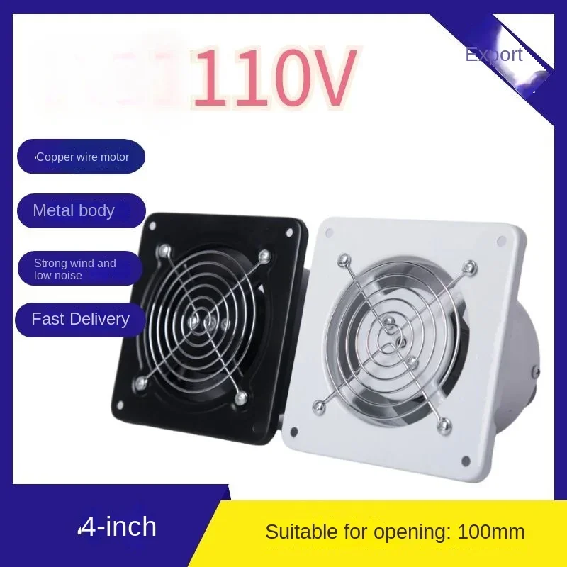 110V  Exhaust Fan for Kitchen and Bathroom Ventilation with Low Noise and Energy Saving