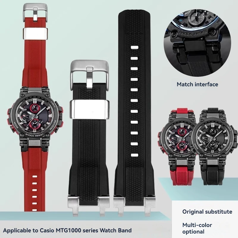 

Для Casio G-SHOCK браслет MTG-B1000/B2000 mtg-g1000/S1000 ремешок для часов Undead Bird водонепроницаемый силиконовый ремешок металлический разъем