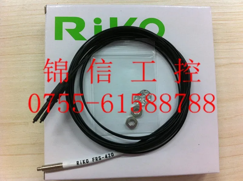 

RIKO RIKO FRS-420 100% new and original