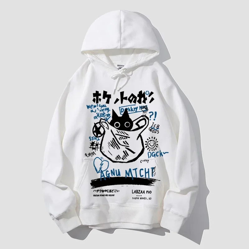 Japanese-style Hoodie Streetwear Hip Hop Sweatshirts Harajuku Autumn Harajuku Fashion Casual Long Sleeve Gothic Comic Tops