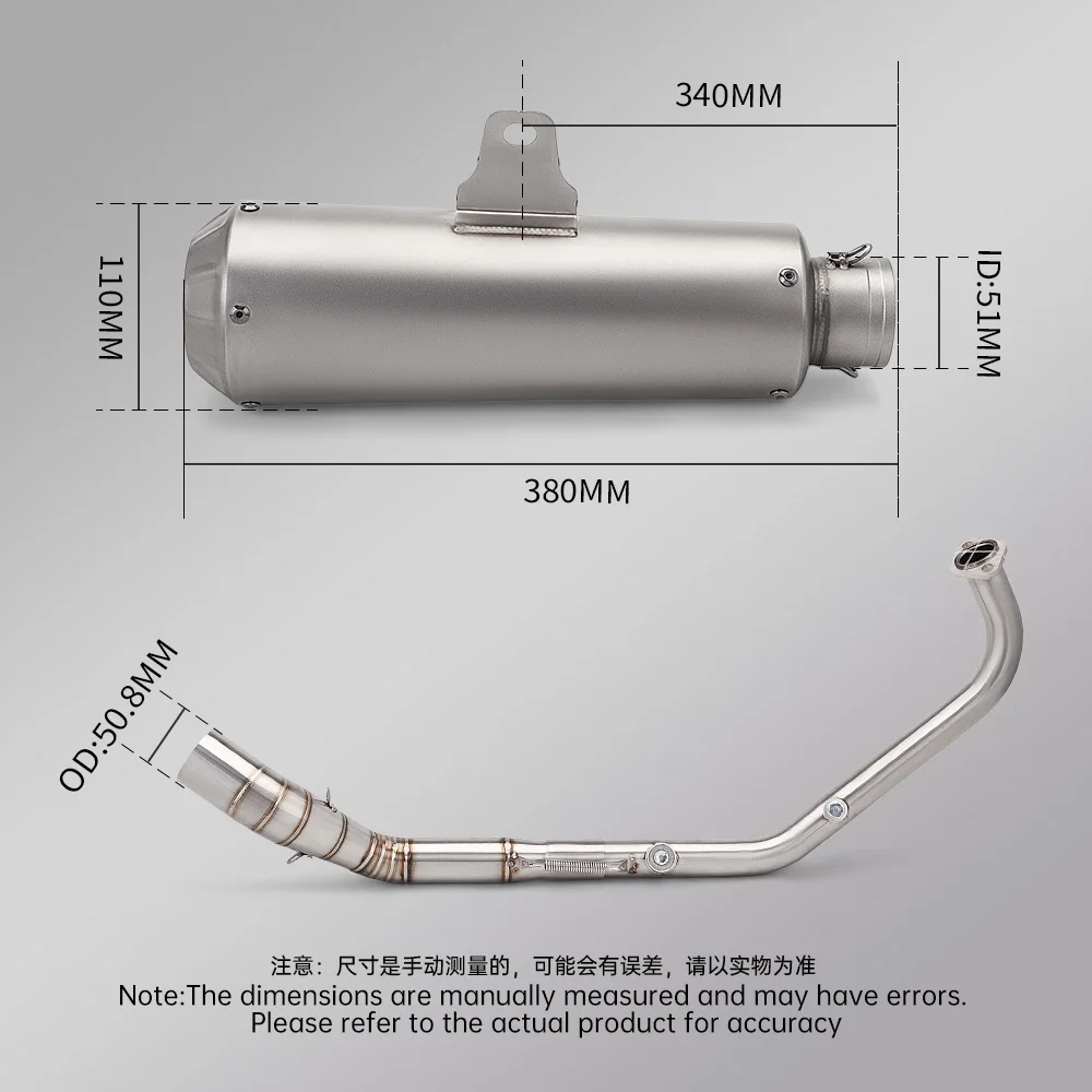

Надеваемые YZF-R15 V3 DUALSENSORS, передняя соединительная труба, 51 мм, выхлопная труба мотоцикла, побег, целая секция выхлопной системы