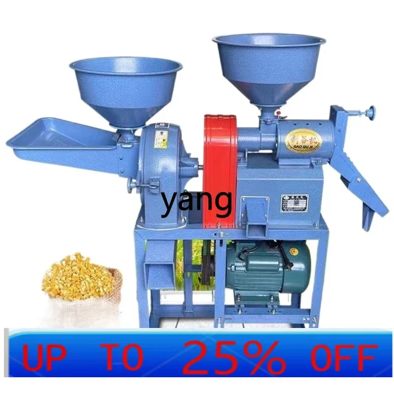 

LTT rice milling machine household peeling machine shelling machine rice crushing dual-purpose integrated