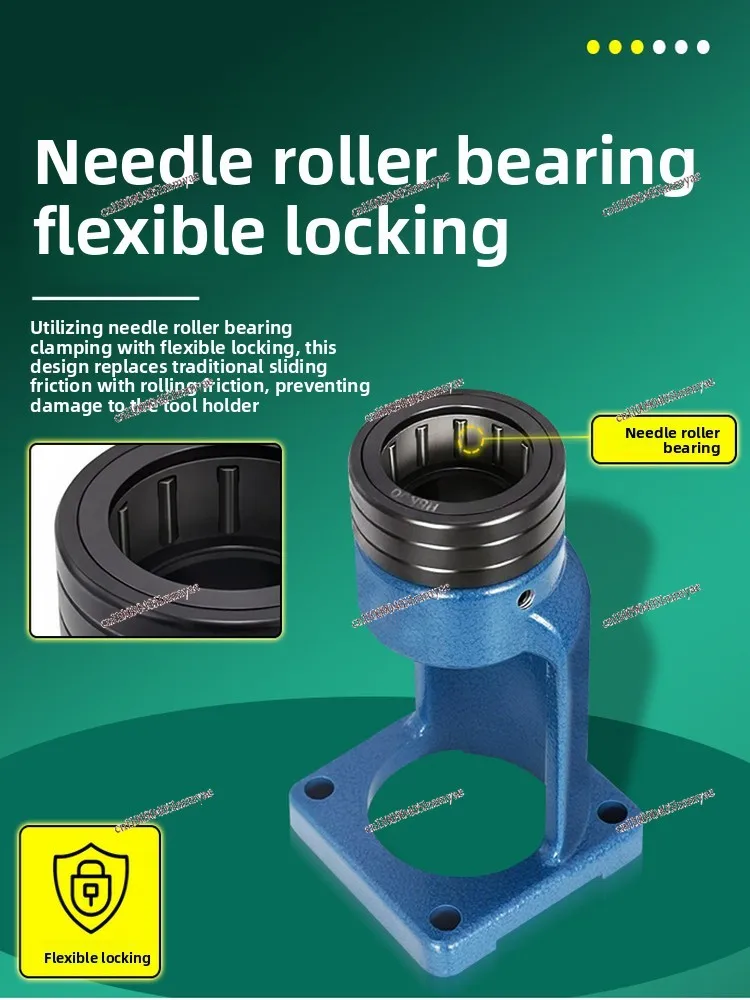 Bearing lock tool holder Unloading tool holder BT30/40/50 lock tool holder