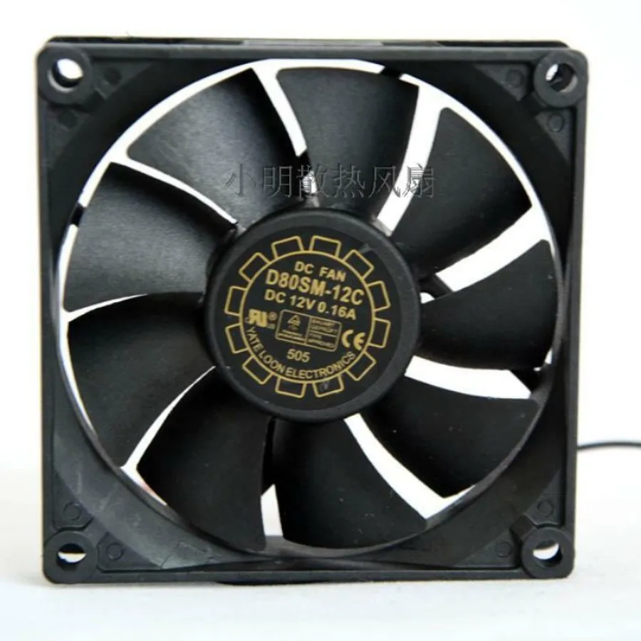 AA for 1 Pack D80SM-12C Cooling Fan 12V 0.16A 8020 8CM 2 Pin New Product -