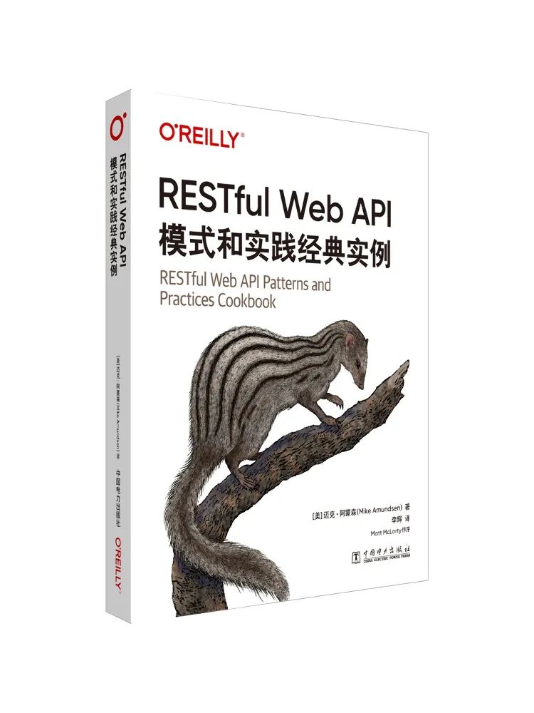 Book-Winshare Restful Web Api Patterns and Practices Classic Examples