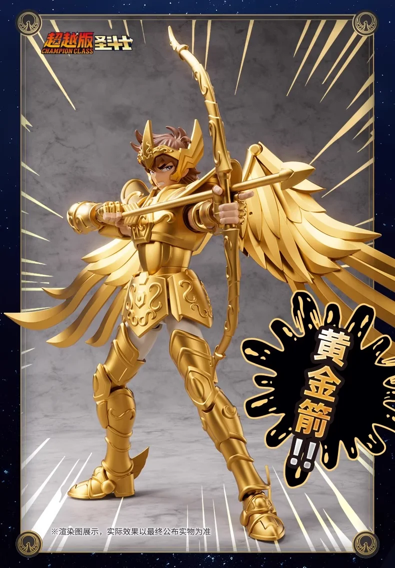 Original BLOKEES Saint Seiya Second Bullet Gemini Dragon Capricorn Sagittarius Action Figure Anime Toys Christmas Gift in Stock