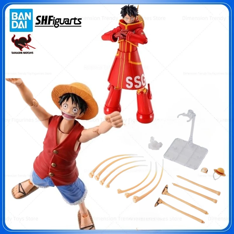 

In Stock Bandai S.H.Figuarts Anime One Piece LUFFY Gum-Gum Action Figure Model Toy Giftfor kid DT