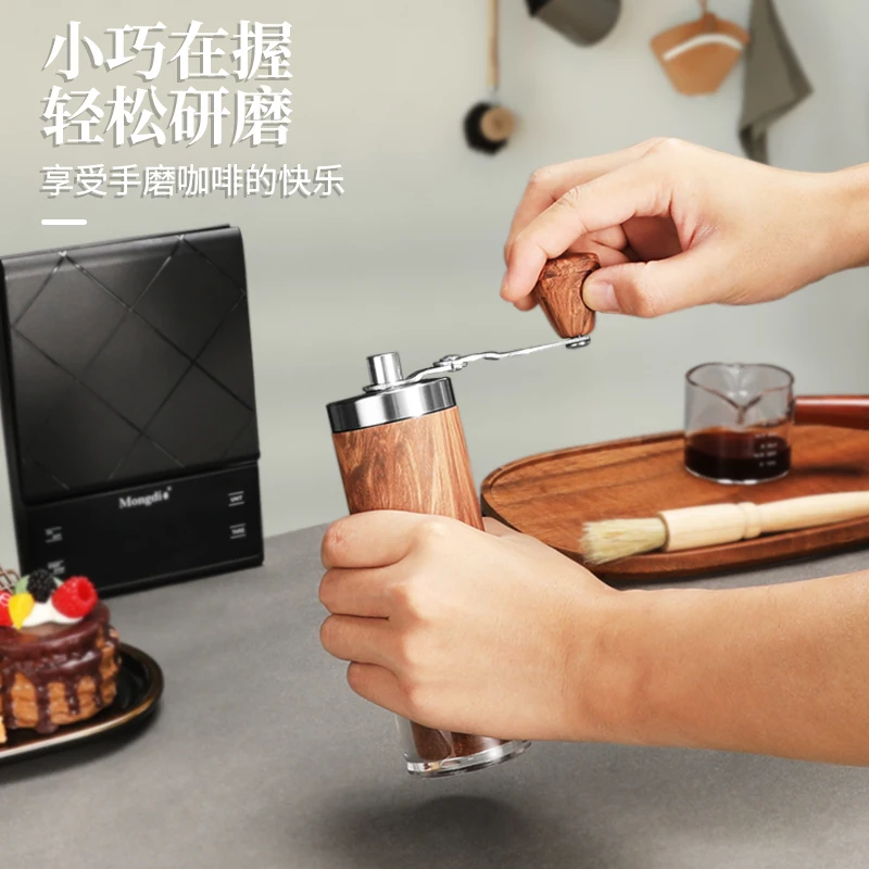 Wood Grain Manual Coffee Grinder, Small Portable Hand Mill with Adjustable Ceramic Burr