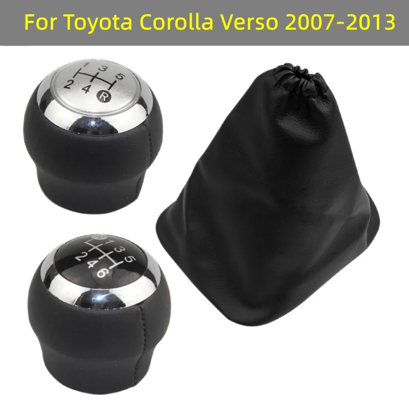 Car Hand Speed Gear Shift Knob Handbrake Shifter Gaiter Boot Case Cover For Toyota Corolla Verso 2007 2008 2009 2010 2011 2013