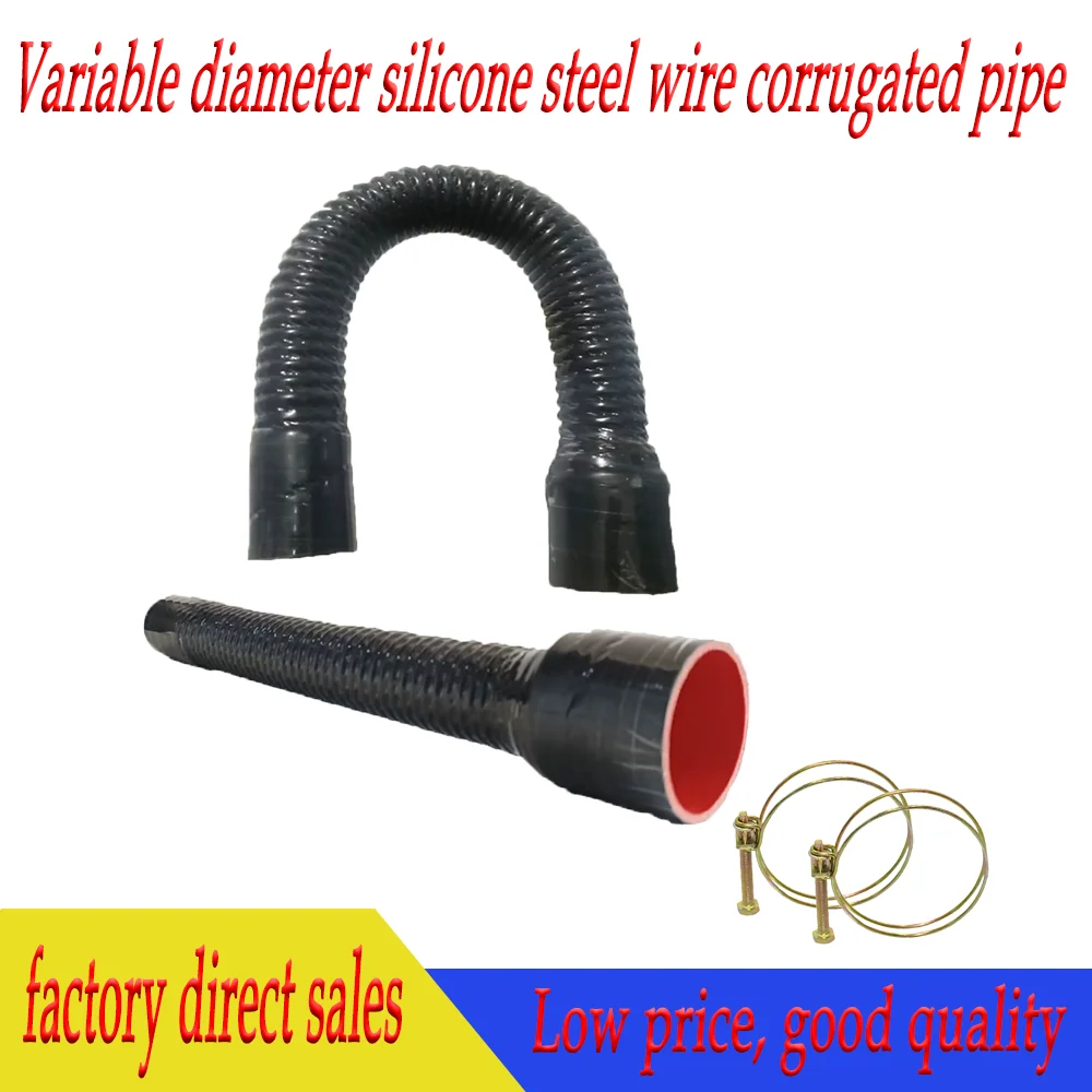 

Зажим для силиконовой гофрированной трубы переменного диаметра, стальная проволочная труба, автомобильная водопроводная труба, впускная труба