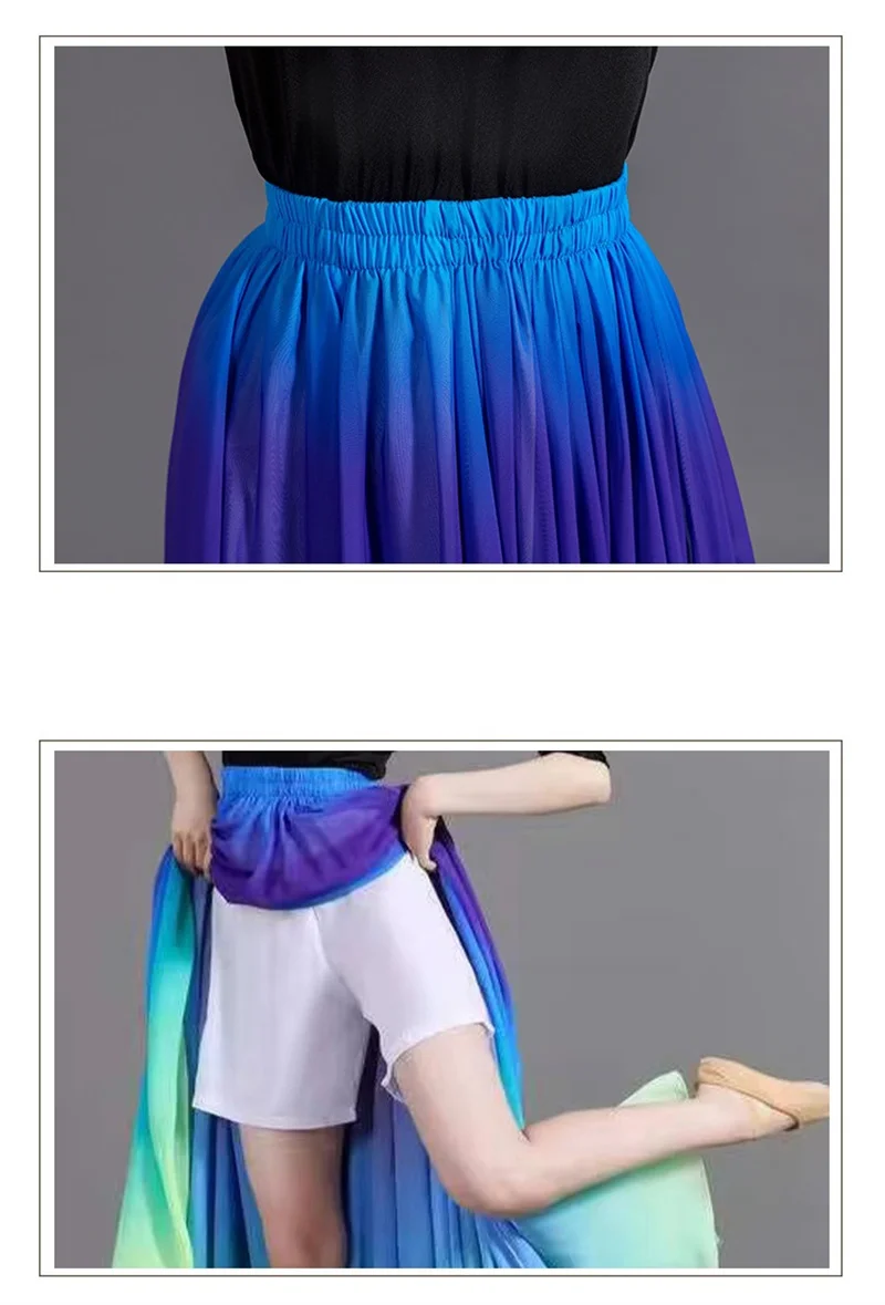 2026 Farbverlauf Tanzrock Elegantes Damen-Quadrat-Tanzkleid Langes Kleid mit Elastischem Bund Großer Schwung Chiffon A-Linien-Rock – Detail 5
