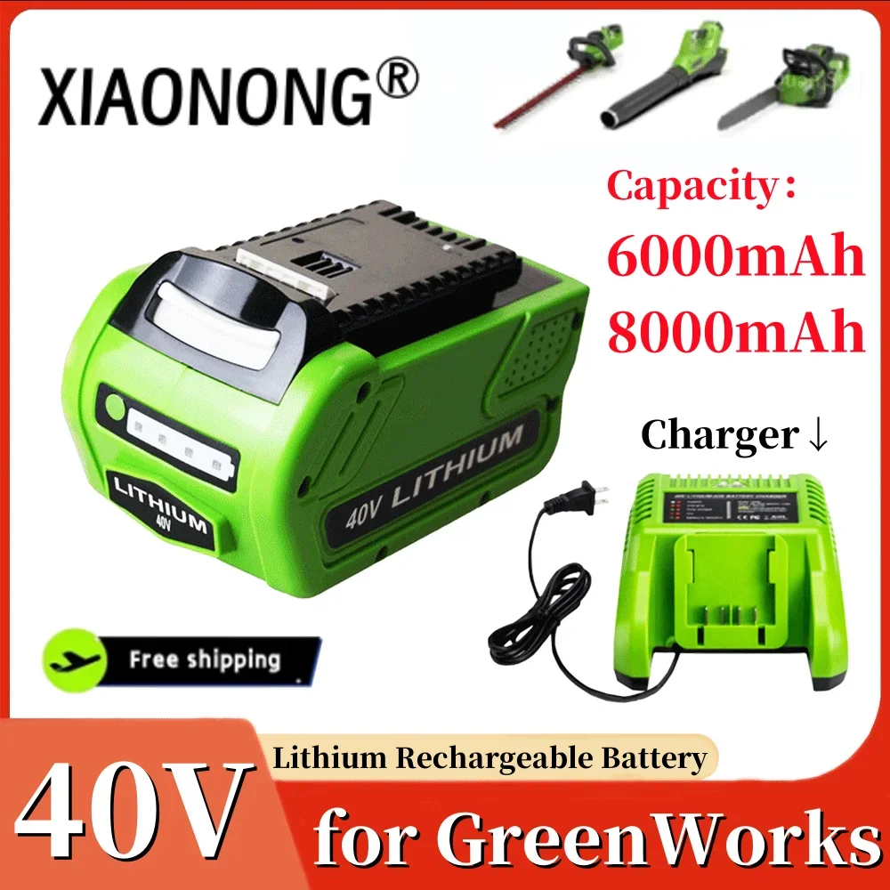 6.0/8.0Ah 40V 29472 Lithium Battery Replacement for GreenWorks 40V G-MAX Li-ion Battery 29462 2901319 Power Tools 24282 24252 21