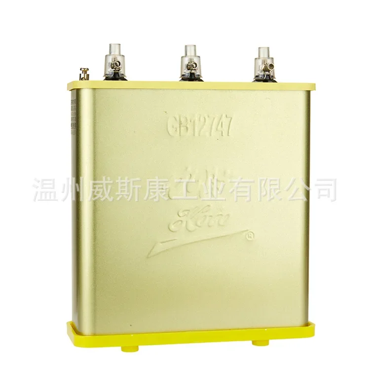 BSMJWX525V series, power capacitor compensation capacitor