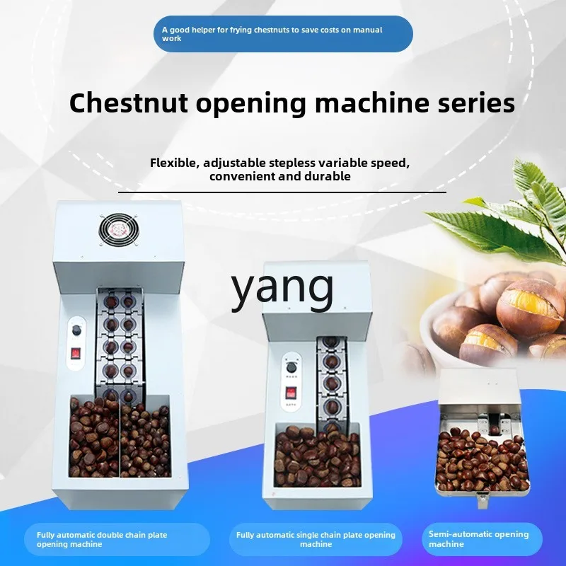 CX automatic chestnut opening machine electric cutting chestnut chain plate small machine