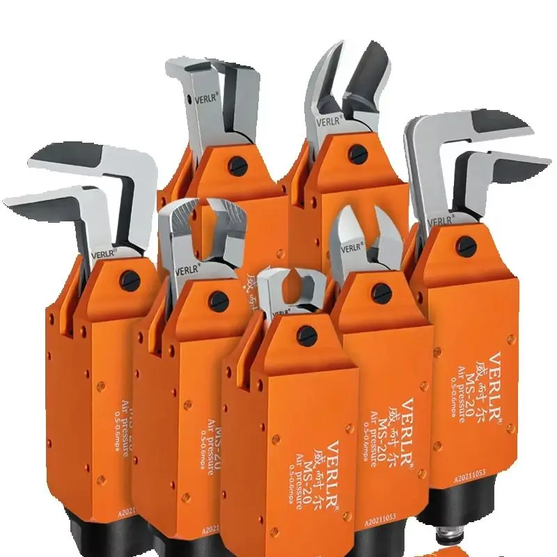 ms-10-20-series-with-blades-automated-pneumatic-scissors-square-air-scissors-cutters-pliers