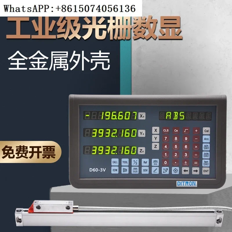 ditron-regle-de-calandre-fraiseuse-tete-d'affichage-numerique-tete-de-lecture-de-haute-precision-tour-rectifieuse-type-universel