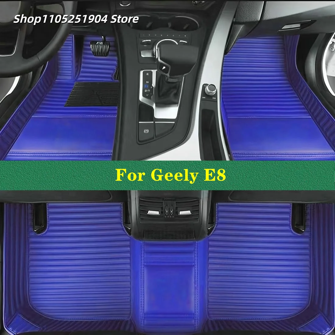 Custom Auto Carpets…