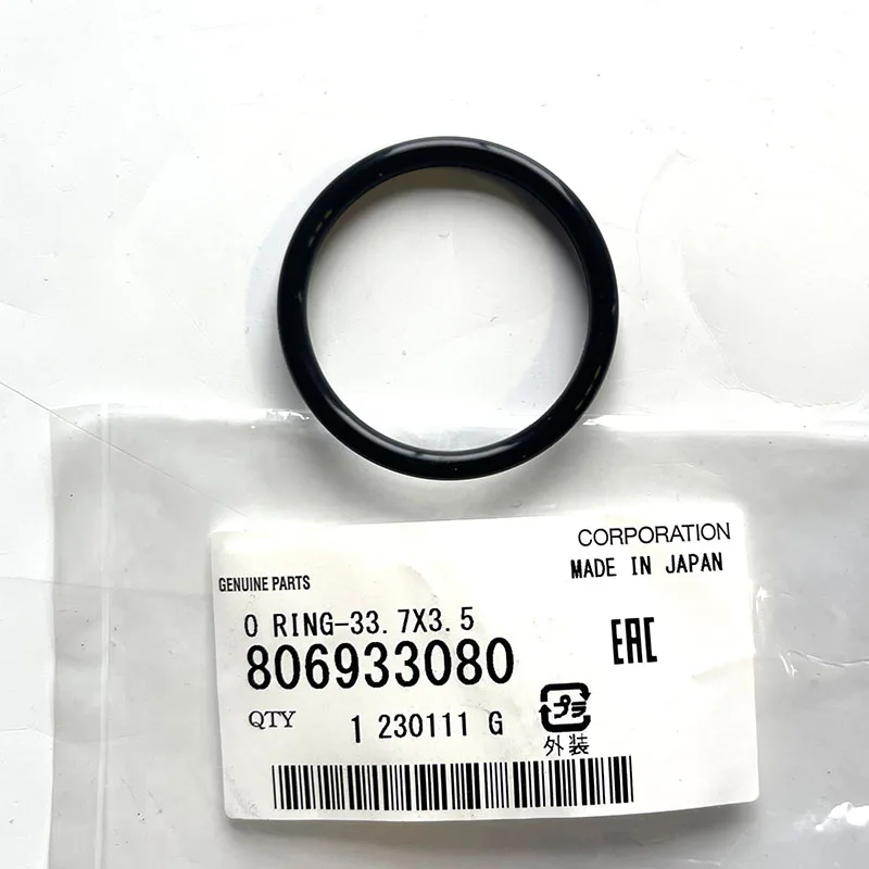 New Genuine Water Transfer Pipe O-Ring 806933010,806933080 For Subaru Forester Legacy Outback Impreza XV