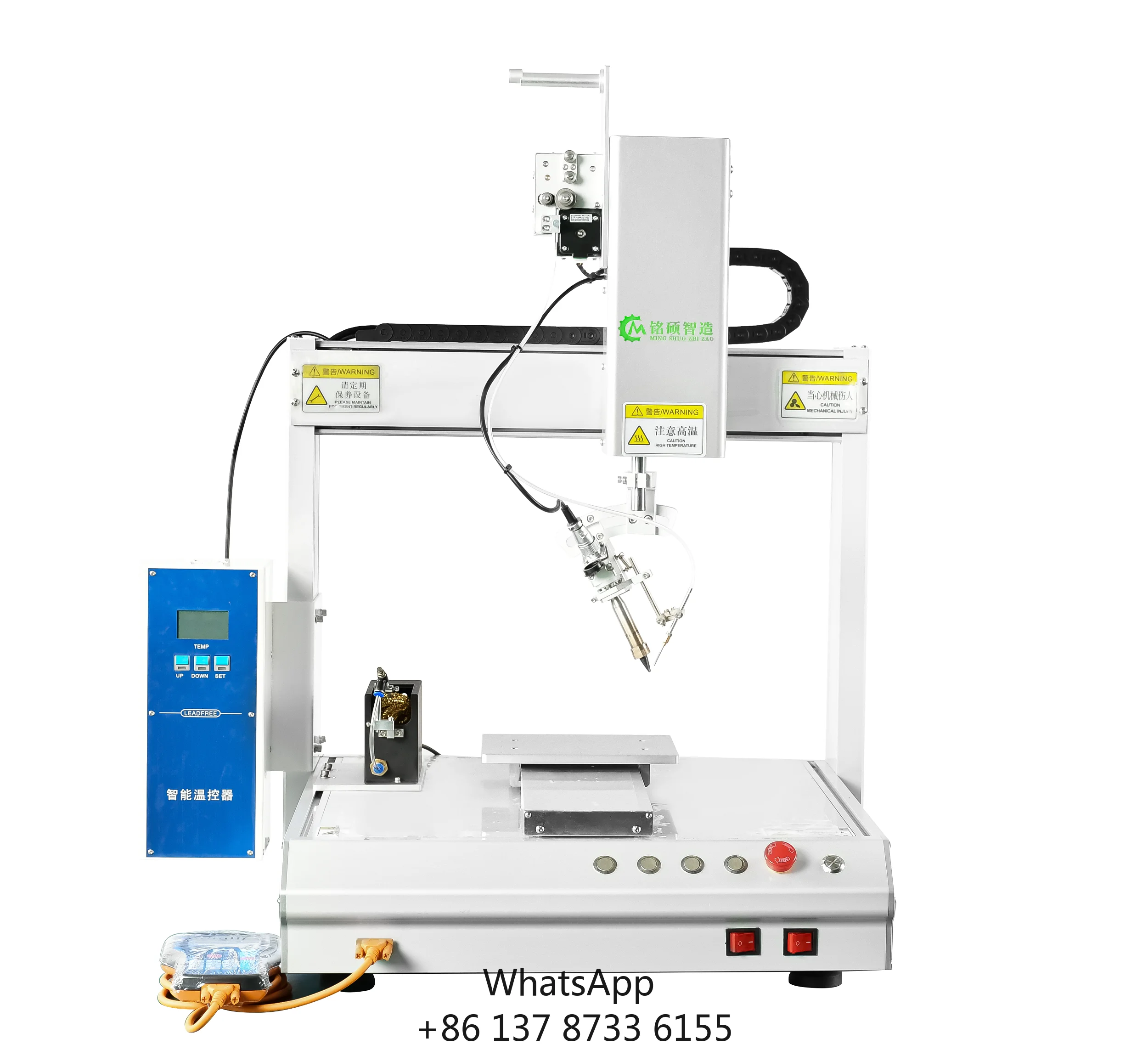 

Factory Direct Sales Precision Soldering Machine New Product 2020 Provided AC 65 Ultrasonic Metal Soldering Machine 150~300W