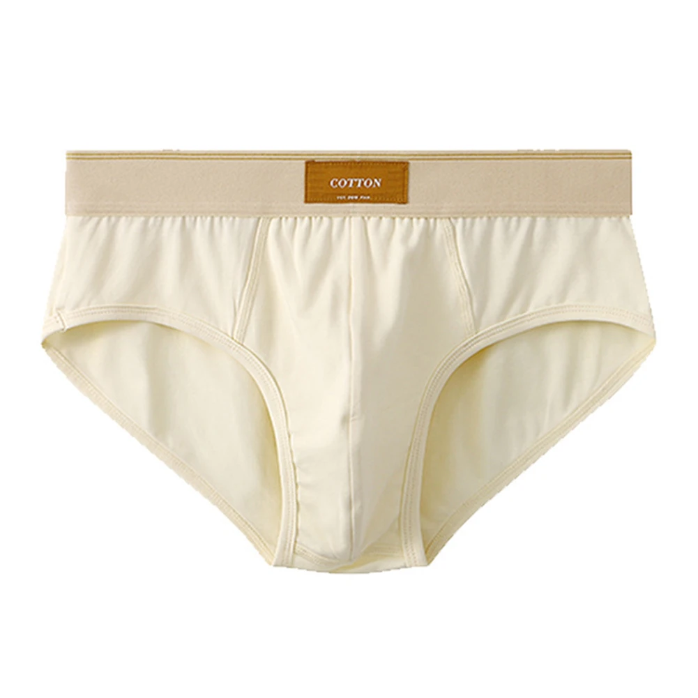 

Stylish Hot Comfy Fashion Men\\\\\\'s Brief Underwear Breathable Casual Colorblock Cotton High Elasticity Oversized