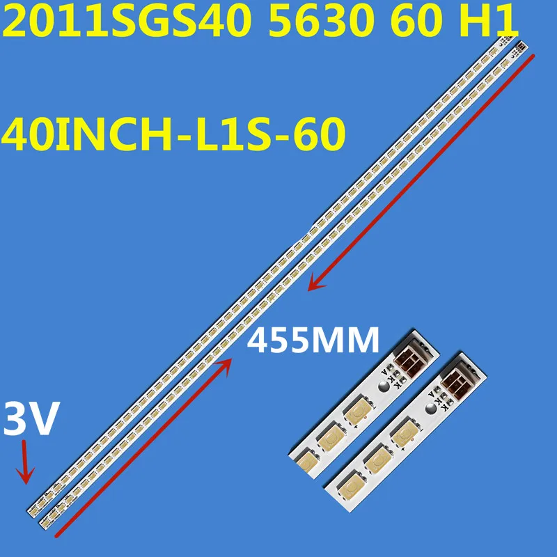 30PCS LED Strip For 2011SGS40 G1GE-400SM0-R6 40INCH-L1S-60 3dtv40880ix iTV40830DEX LED4088IX LED40760X LED40830DEX LTA400HM08