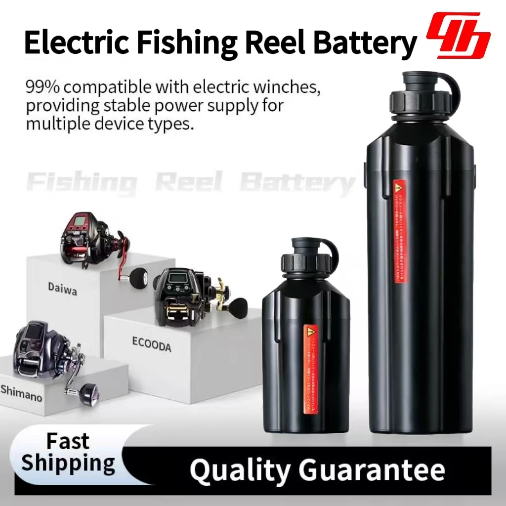 

NO DISPLAY 3500mAh 7000mAh Electric Reel Battery Fishing Reels with multiple chargers for Daiwa,Shimano,600MJ,MD3000 and so on
