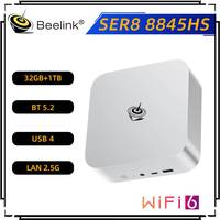 Beelink Mini PC SER8 Powerful AI PC AMD Ryzen 7 8845HS 32GB DDR5 1TB NVME PCIe4.0 SSD 2.5Gbps Desktop Gaming Computer SER USB4