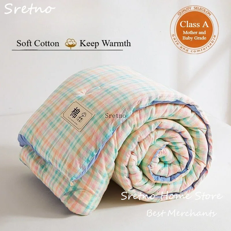 

SRETNO New Pure Cotton Quilt Suitable for All Seasons, Mother and Baby Grade Winter Thick Comforter, Summer Thin wadding blanket