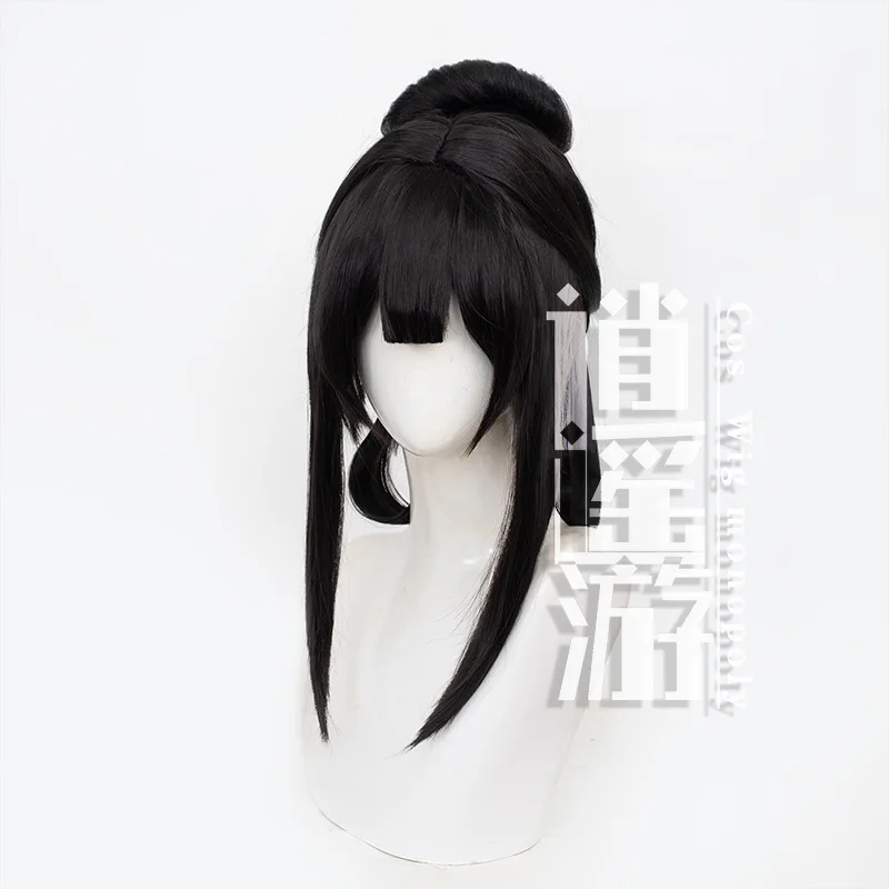 Azur Lane Zhenhai Elegant Garden Cosplay Wig, Simulation Scalp Top & Traditional Chinese Hairstyle Halloween Gift