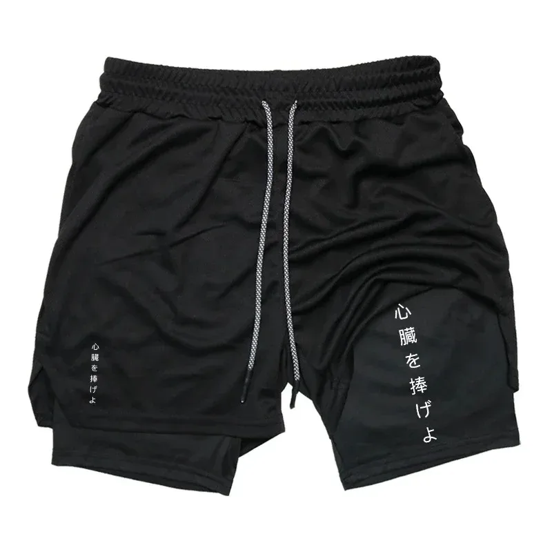 Fashion Summer Casual Fitness 2-in-1 Workout Running Compression Performance Men's Sport Quick Dry Shorts with Pocket Elastic