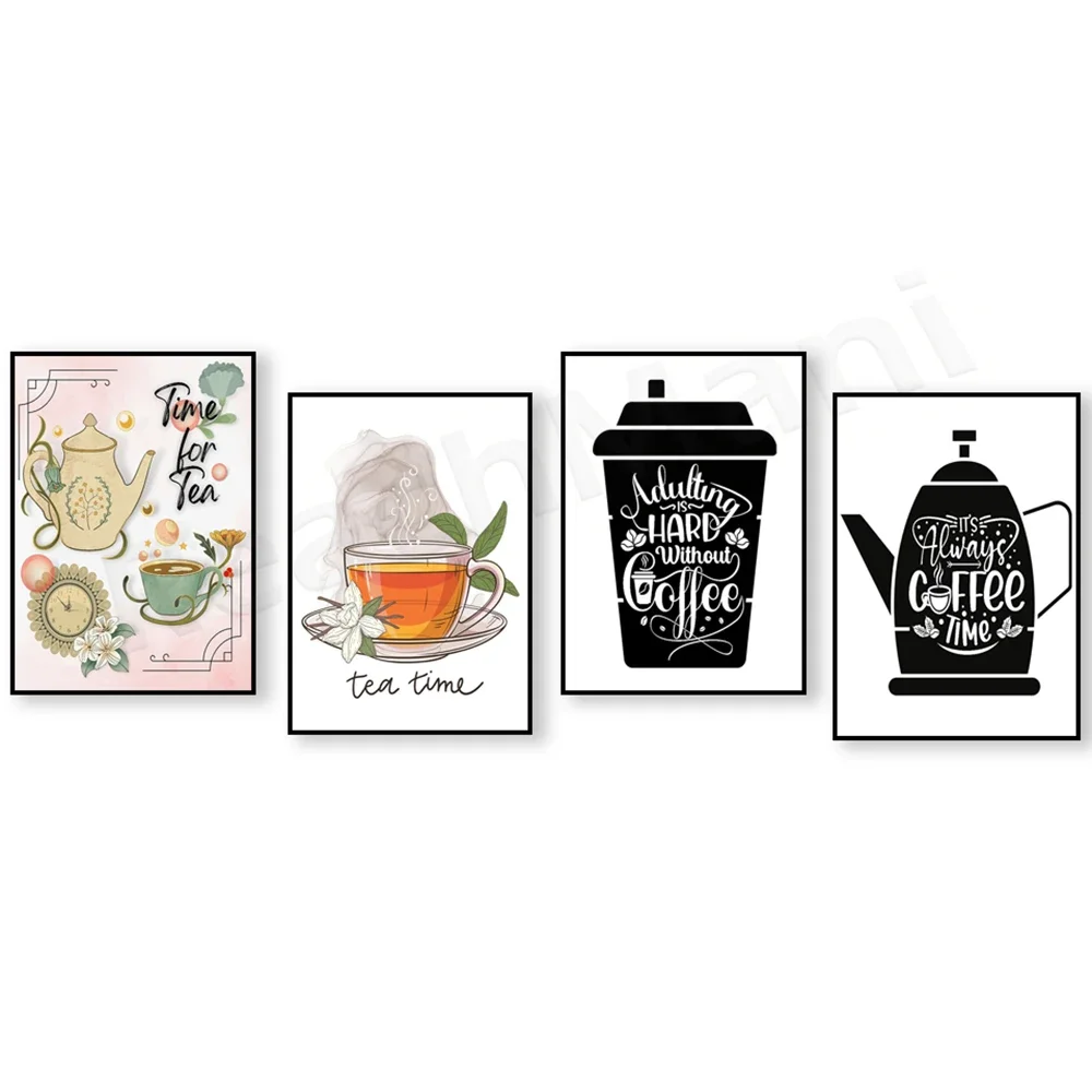 Coffee cup, coffee pot, teapot silhouette poster, tea time poster, warm and cozy poster for kitchen wall decoration,