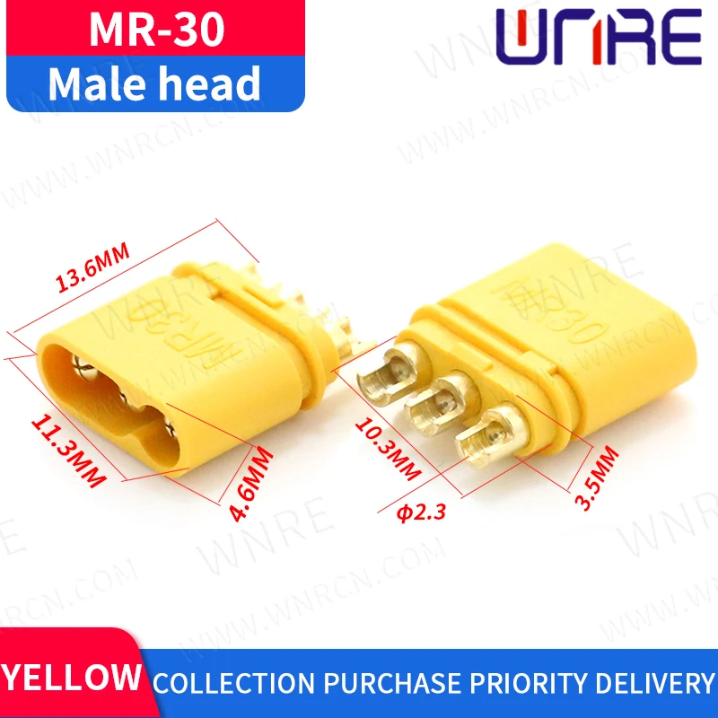 MR-30 Three Core Male and Female Bullet Connectors Plugs RC Lipo Battery