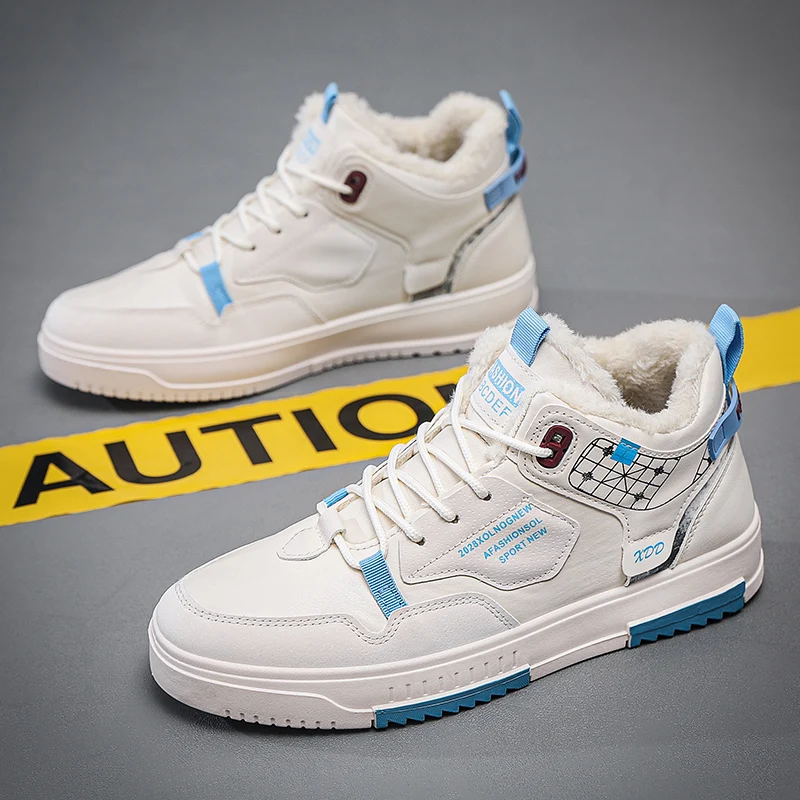 أحذية رجالية عالية الجودة، أحذية رياضية كاجوال، أحذية بيضاء صغيرة عصرية مع أحذية قطنية دافئة سميكة #1