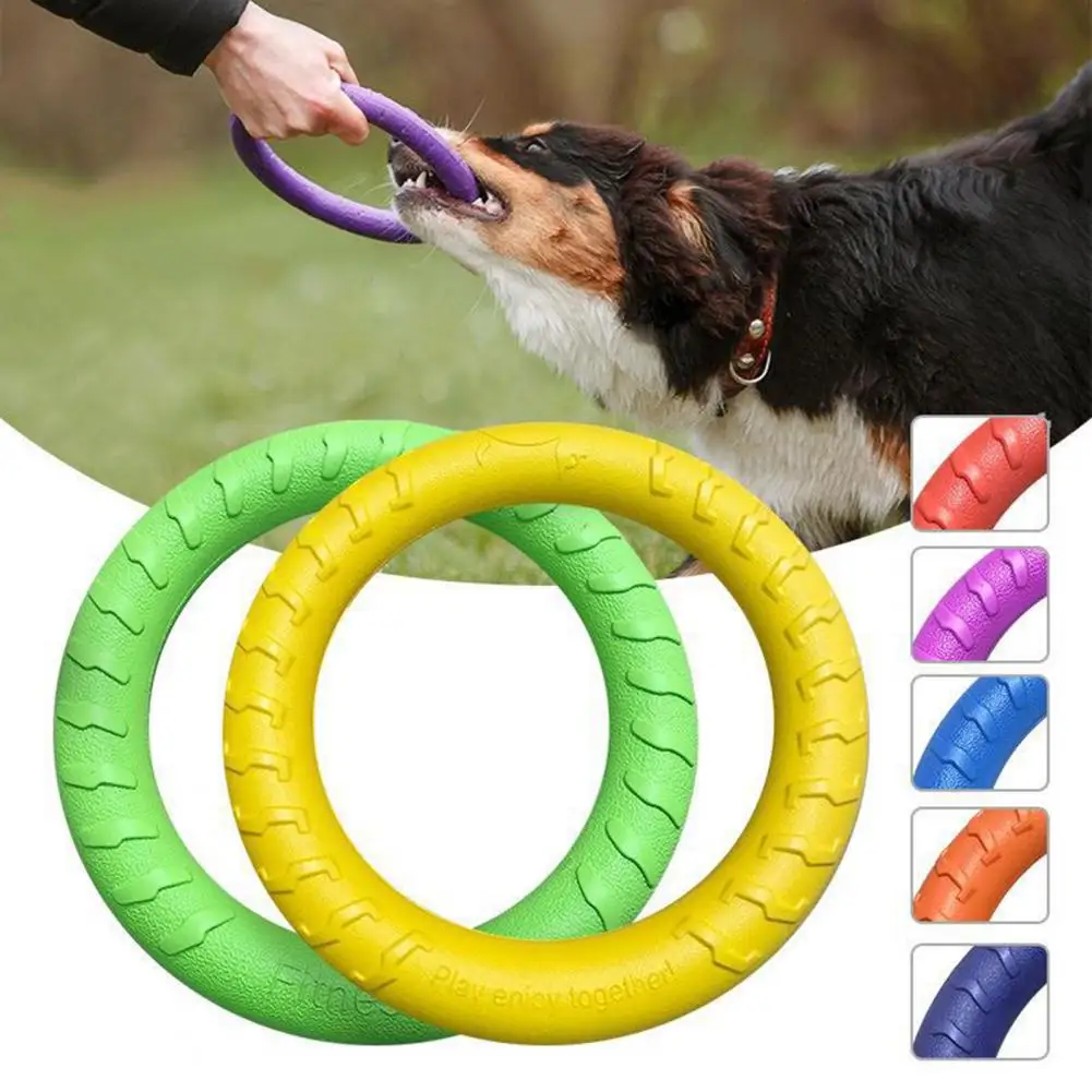 

19.5/29cm Dog Toy Ring Floating Pet Chew Toy Bite-resistant Interactive Dog Training Ring Throwing Catching For Outdoor Activity