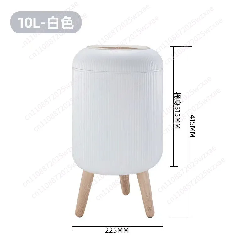 Kitchen trash can household large capacity food waste with cover foot-operated toilet living room basket storage bucket