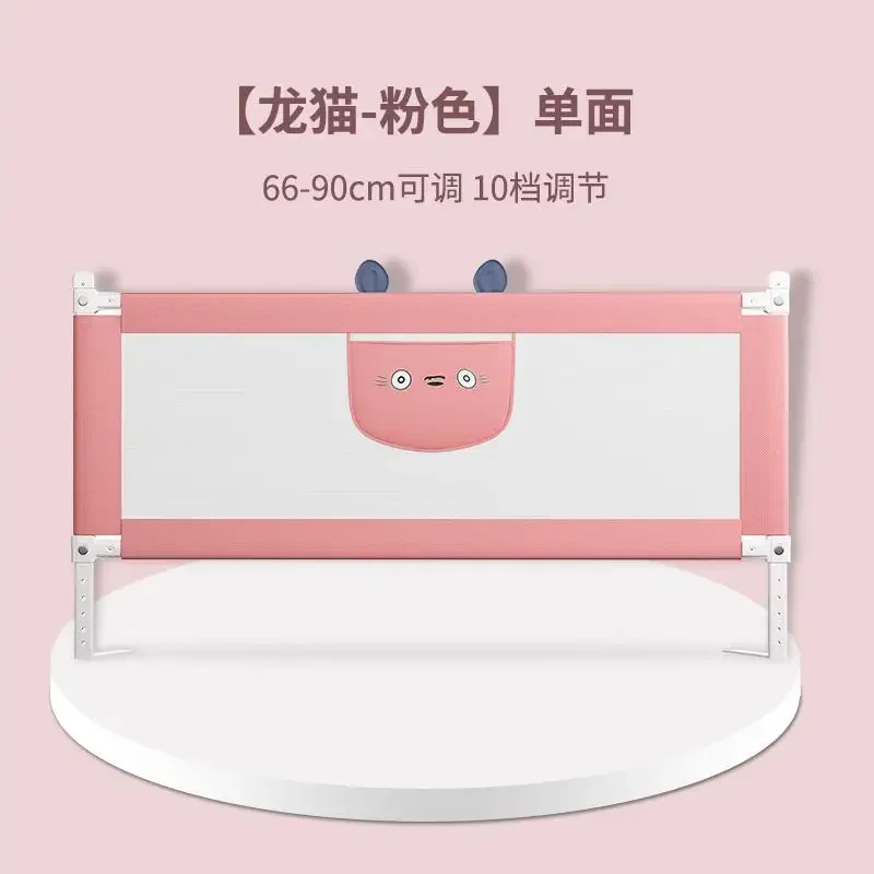 Wholesale Small Baby Crib Guardrails Baby Fences Children\'s Anti Drop Bedside Boards Bed Fences in Stock