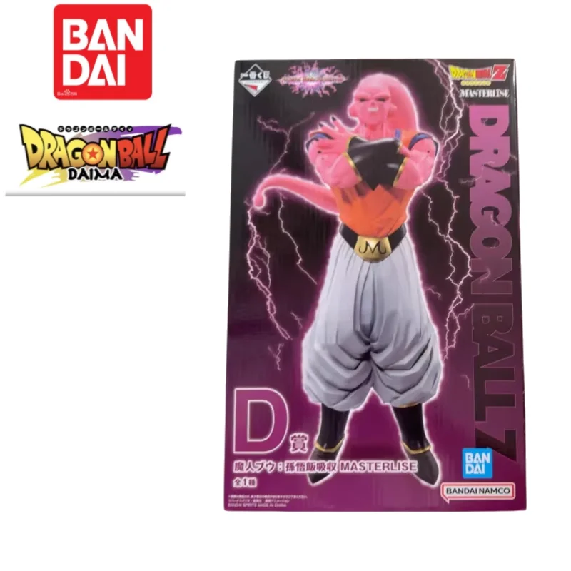 Ichiban Kuji متوفر في المخزون الأصلي 100% حقيقية بانداي لعبة دراغون بول عمل الشكل شخصية نموذج الشكل تمثال الحلي تمثال
