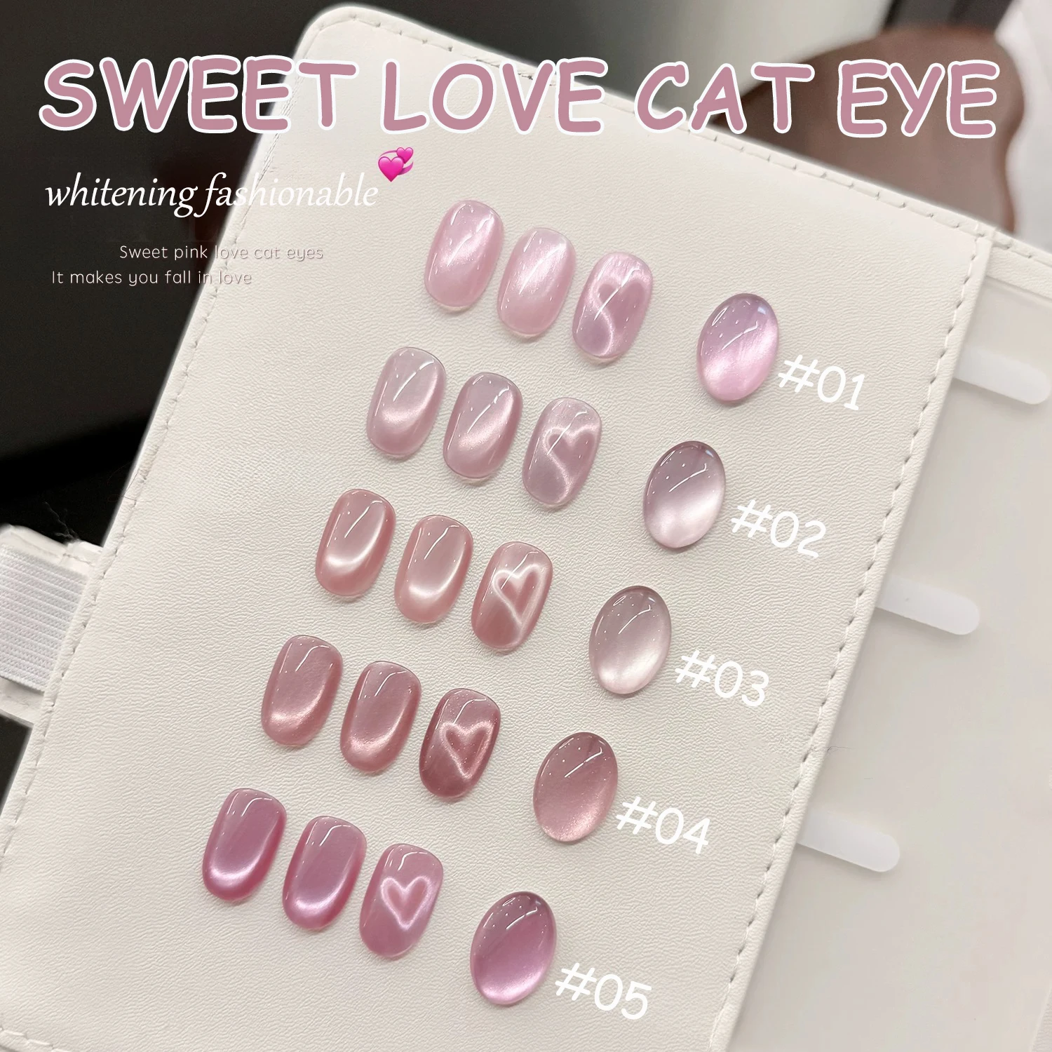 1-20pcs WS Summer Nails Top Selling Nail Art Ice Transparent Pink Cat Eye Gel Nail Polish Nail Salon Special Nail Supplies
