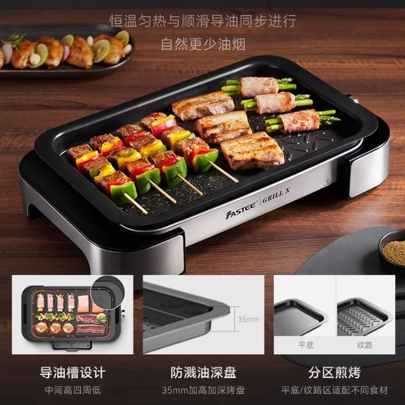 Electric BBQ for Household Restaurant Smokless Electric Fish Grill Indoor Outdoor Parrilla Electrica Para Cocinar