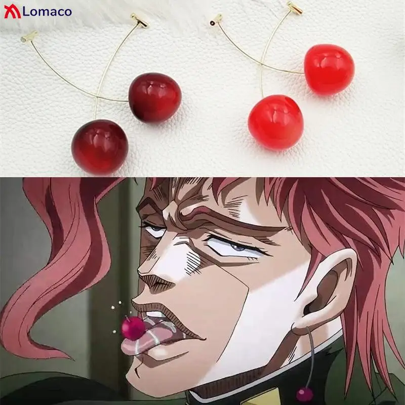 Anime JOJO JoJo's Bizarre Adventure Cosplay Kakyoin Noriaki Cherry Stud Earrings Cosplay Accessories Eardrop