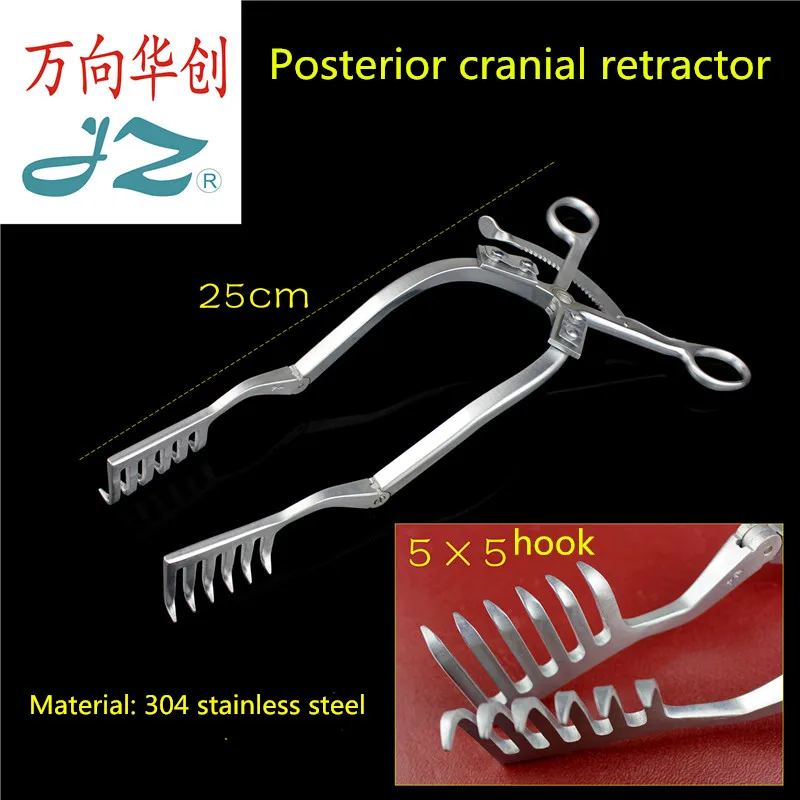 

JZ Neurosurgical instruments posterior fossa retractor craniotomy soft tissue lamina distractor