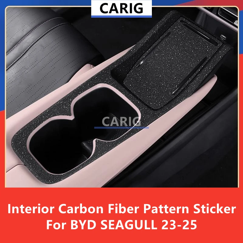

For BYD SEAGULL 23-25 Interior Carbon Fiber Pattern Sticker Protective Film Modification Accessories Refit