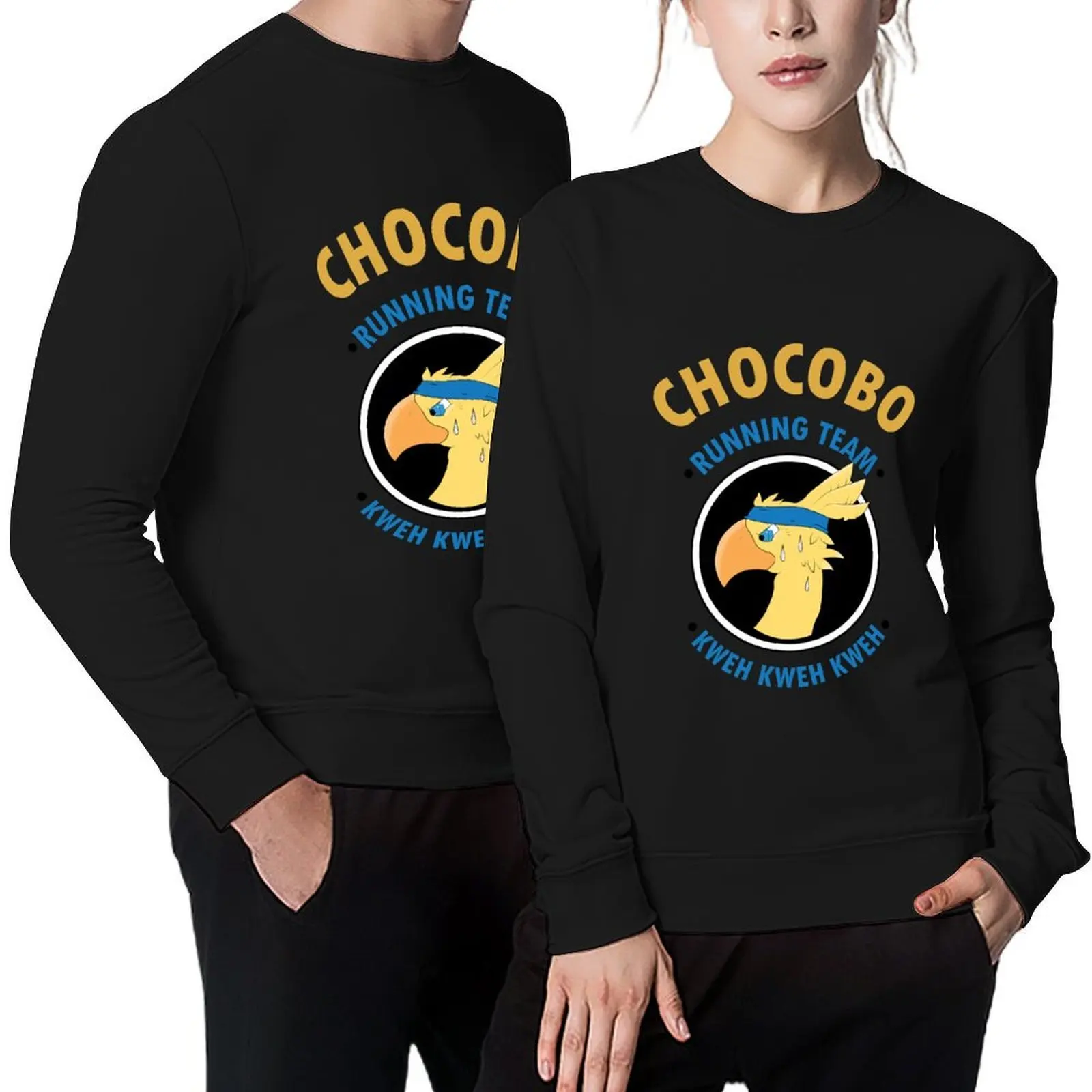 

Chocobo - Running Team Pullover fashion men men wear men's autumn clothes clothes for men sports sweatshirt man