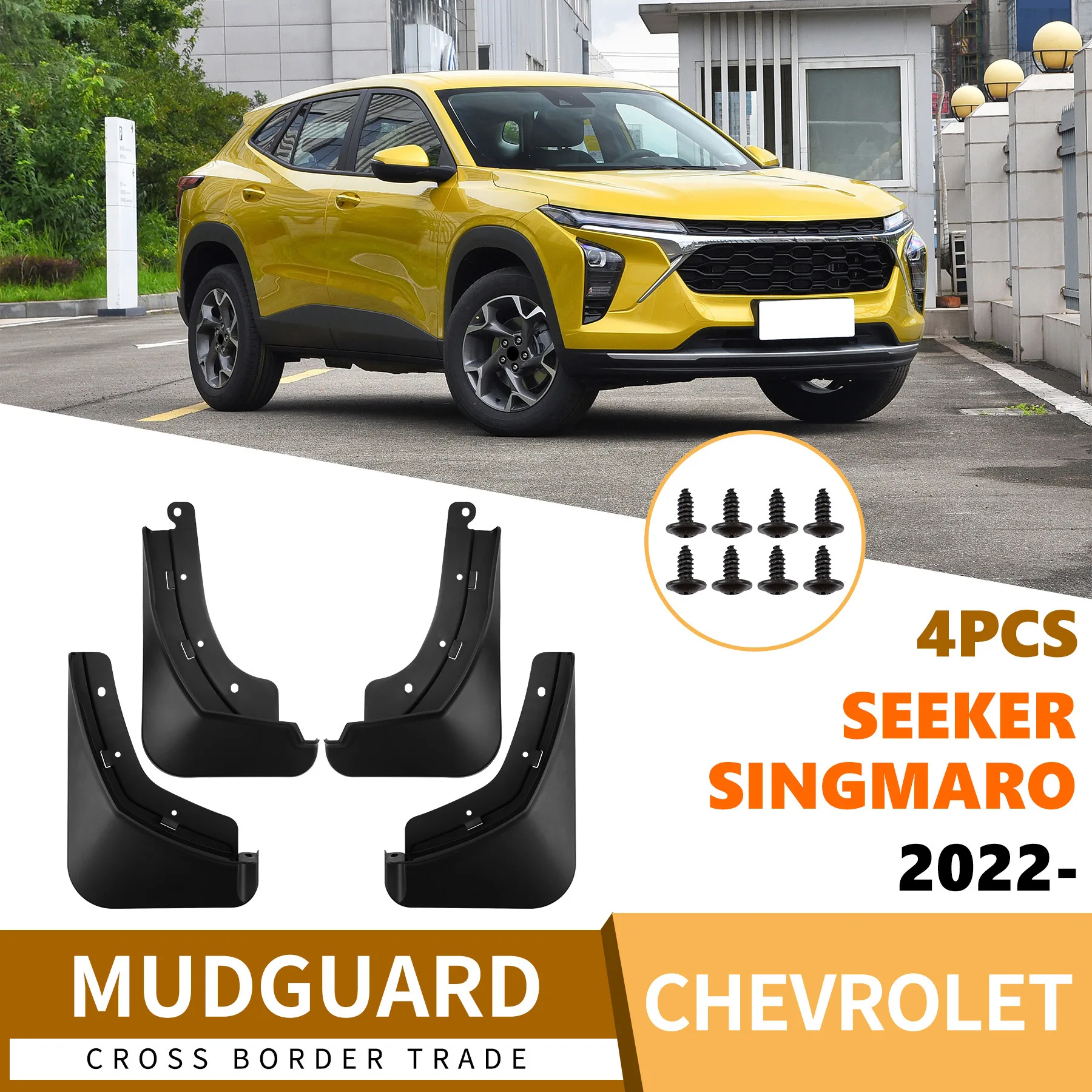 For Chevrolet Seeker Singmaro 2022-2023 fender tile auto parts car accessories 4runner accessories fender flares mud flaps