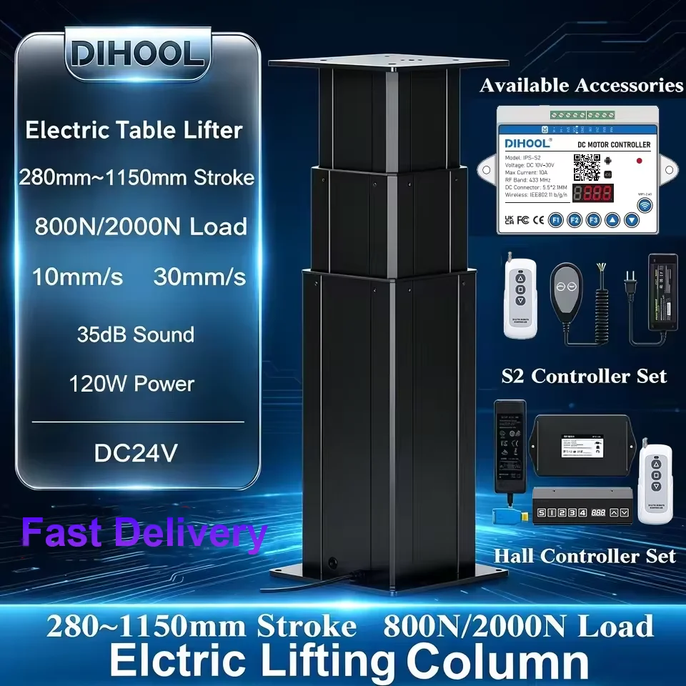 DC24V New Type Electric Lifting Column 3 Sections Iron Plate Electric Adjustable Platform 280mm to 1155mm Stroke 80KG/200KG Load