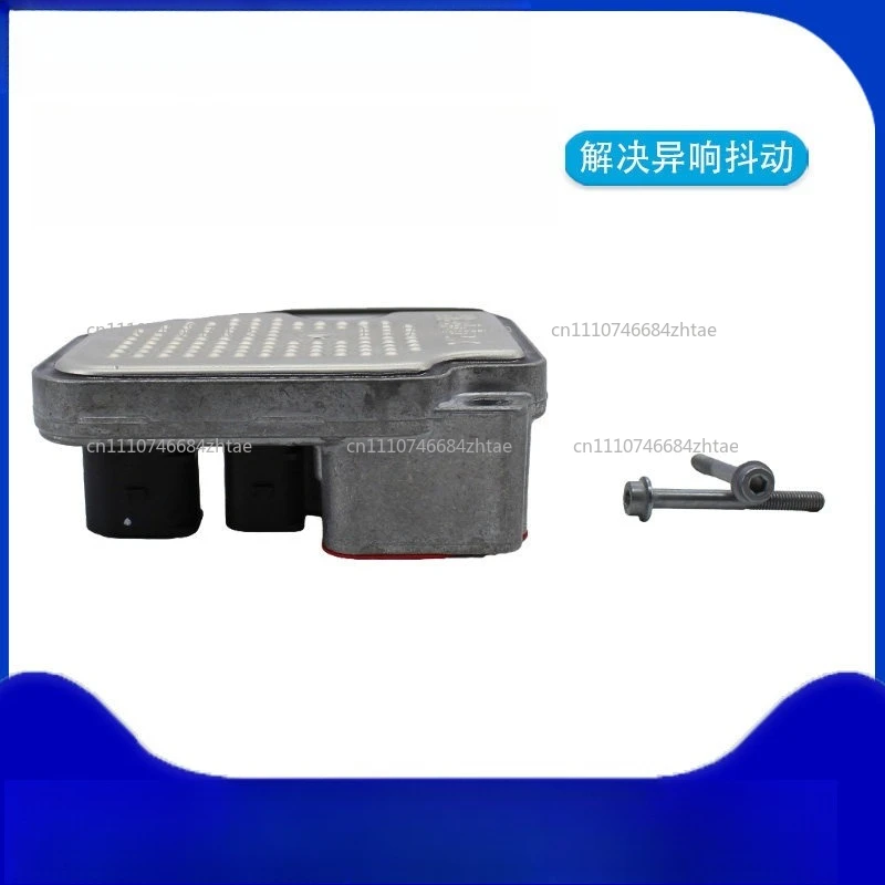 Rear Differential Control Module 0AY907554E 0AY907554A 0AY598554C	0AY598554B Fits