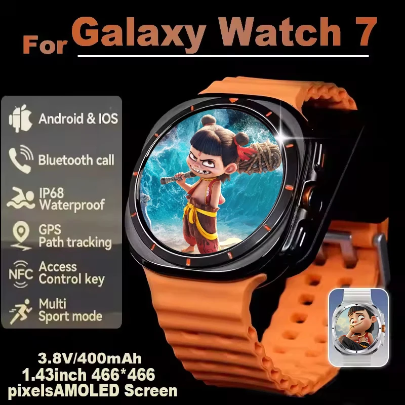 New Original Galaxy Z7 Ultra Men Smart Watch1.52inch Raise Hand Bright Screen Bluetooth Call GPS Sports Track SmartWatch 2025