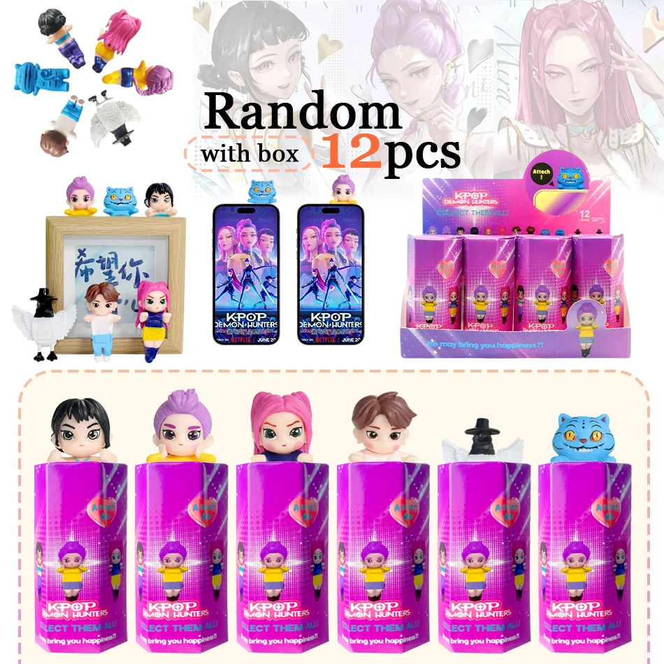 Caja Ciega K Pop De… - image