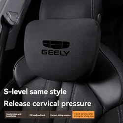 Car Neck Pillow Seat Headrest Lumbar Support Pillow Spine Protect For Geely Coolray 2019-2020 Atlas Boyue NL3 Emgrand X7 EX7 SUV